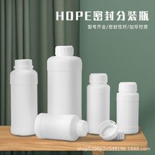 ��ɫũҩƿ100 200 250 500 1000ml��������ƿ��Ʒ�Լ����Ϸ�װƿ