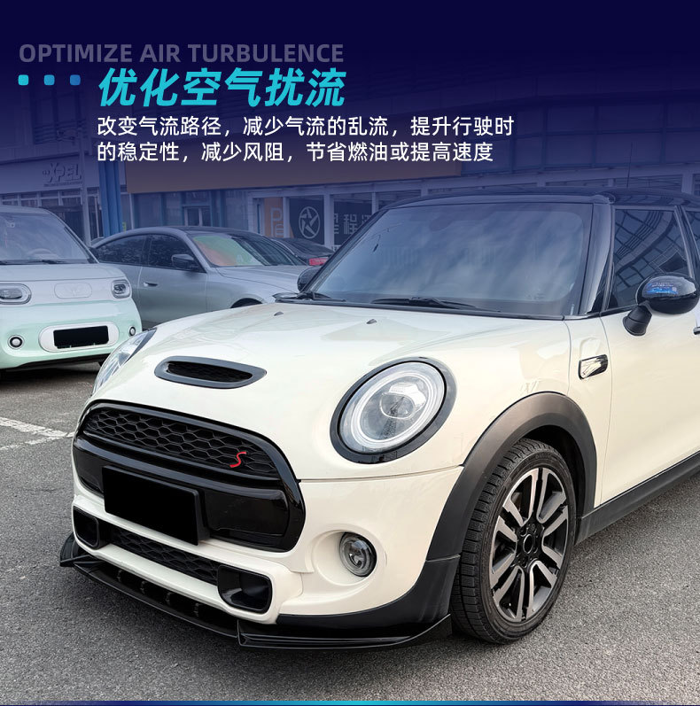 Suitable for Mini Cooper S JCW F55 F56 F57 early 2014-2021 front lip corner modification parts