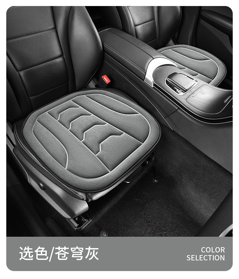 Cross-border new car seat cushions, universal for all seasons, non-slip, stay in place, lightweight, luxurious, and high-end, small square design, for export and wholesale