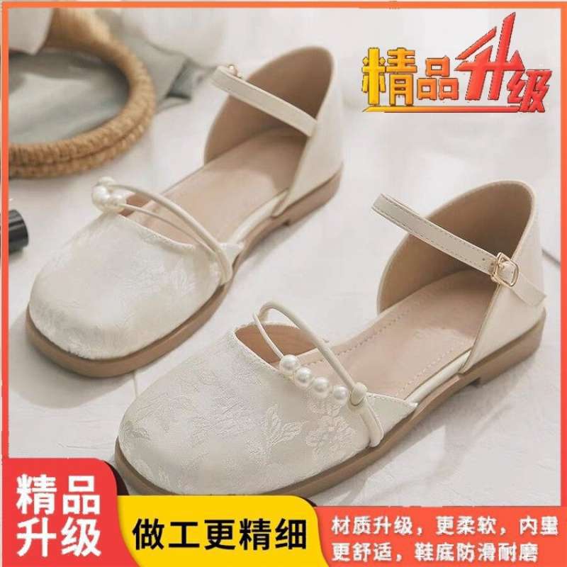 오프화이트 [업그레이드 및 강화 버전]