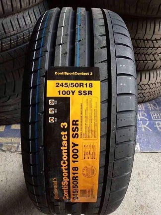 马牌轮胎245/50R18 100Y CSC3 SSR