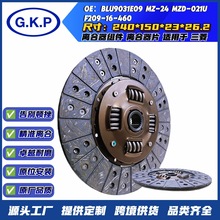 ԭ��Ʒ�������Ƭ  BLU9031E09��������������ܳ��������MZ-24