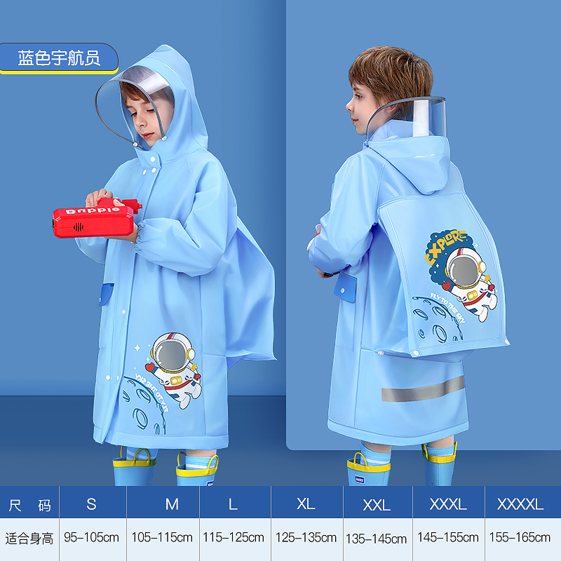 어린이 비옷 소년 소년 학생 중학교 어린이를위한 학교 가방 2024 새로운 10 세 SHEN