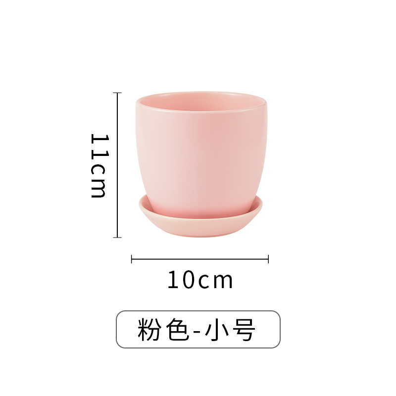 ↤↤↤작은 사이즈의 핑크색 원형 화분