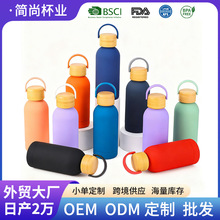 �¿�500ml���P�С�ڱ��ر��������w���ֱ�y�����\�ӿ羳ˮƿ