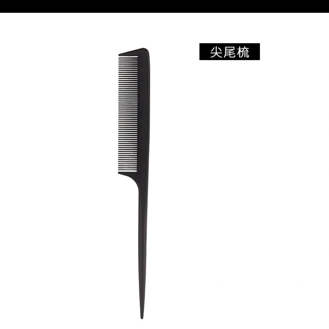 뾰족한 꼬리 빗 블랙