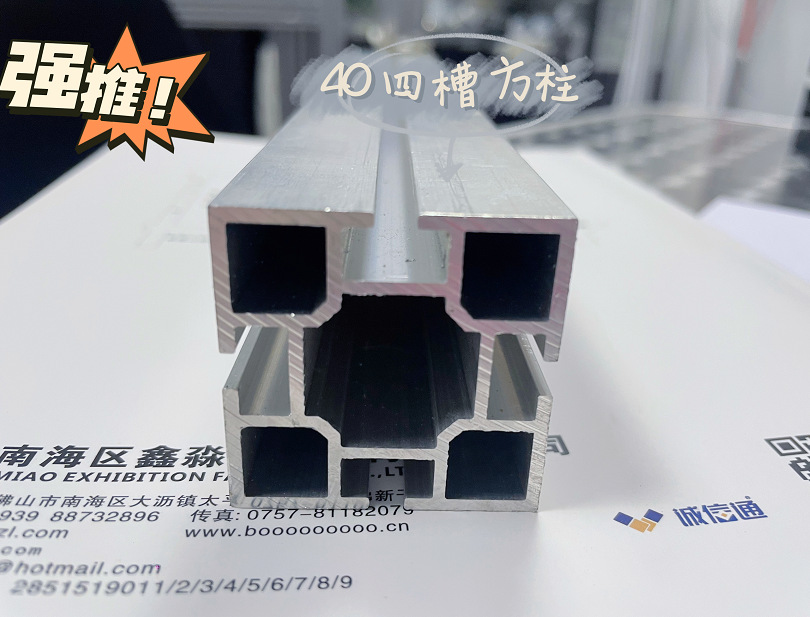 �Զ�����ƻ�е�Ŵ�չ�ܹ�ҵ���ͲĿ��Ԫ�����������������չ̨