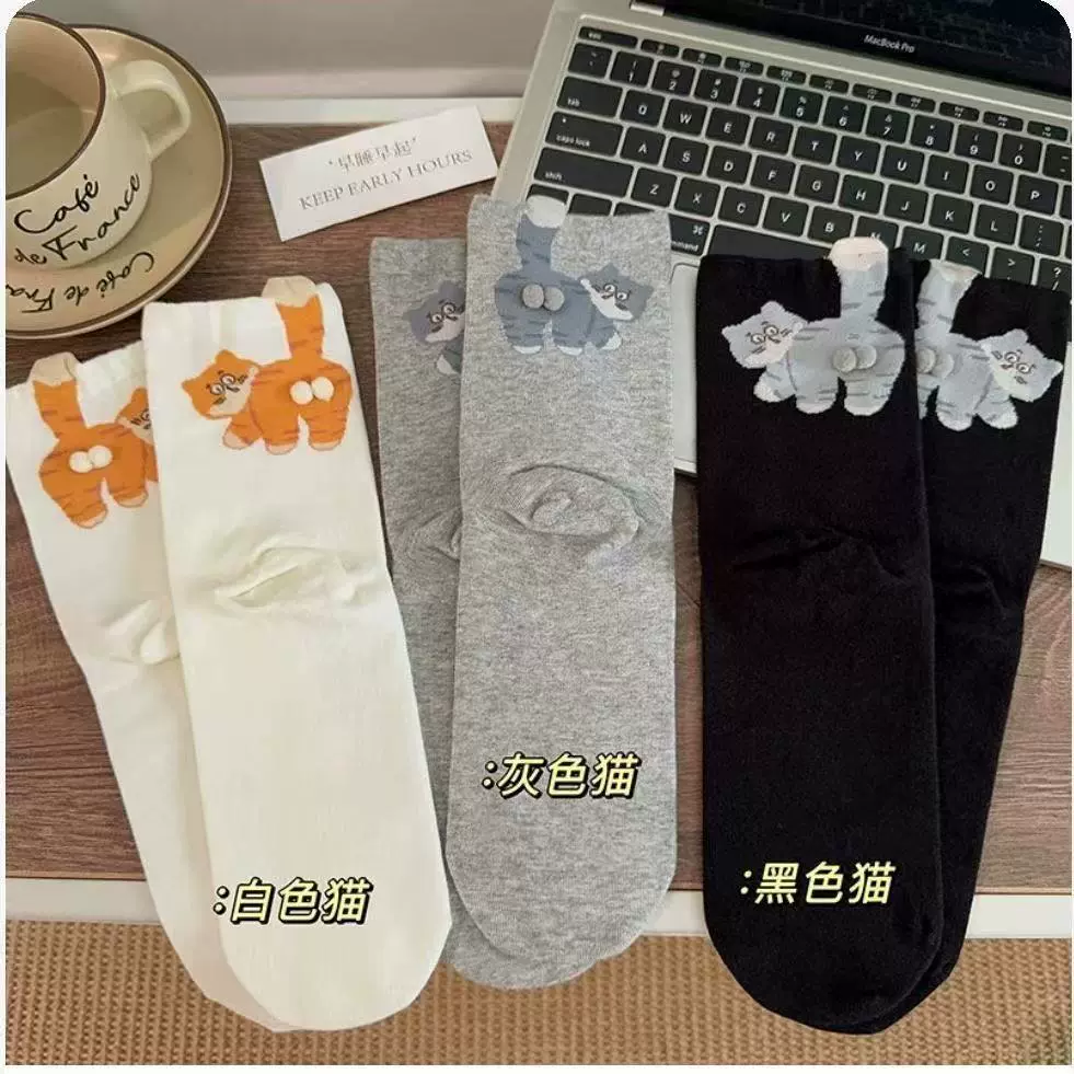 白色袜子男女款中筒袜夏秋薄款棉搞怪卡通灰色长袜可爱猫咪蛋蛋袜