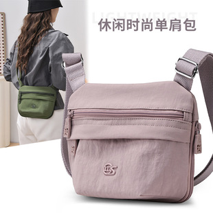 Ů��������ͨ��б����r�аٴ����e�μ�����Q�����ٴ�s���