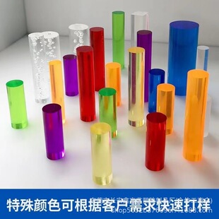 ��̲�ɫ���������ЙC���� 3 4 5 6 8 10 12 15mmֱ�����݌����
