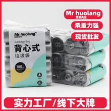 ؛���������������üӺ�Դ�^���S����ʽ�N�����ϴ�����ʽpe ���l