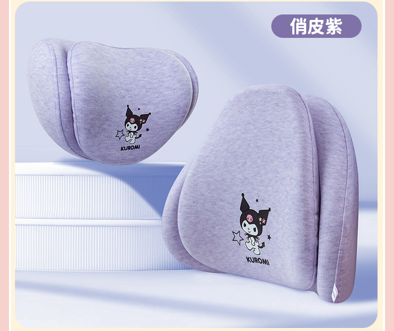 Kitty Car Lumbar Support Main Driver Seat Backrest Cushion Neck Protector Headrest Car Accessory for Girls Driving Lumbar Support