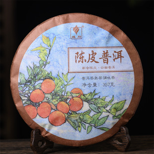 �Ƥ�ն�������357g2021���{ζ���ò������A��Sֱ��������l