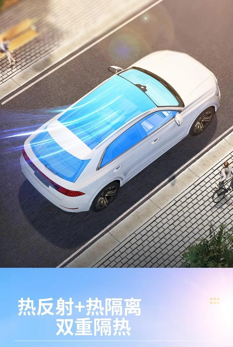 Car summer sun protection heat insulation sunshade sun protection UV protection front shield sunshade window sunshade shade panel