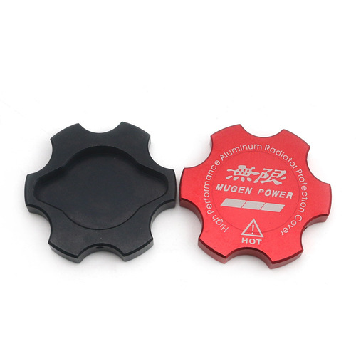 A new power radiator cover suitable for the oil cap of Honda Accord and Civic cars