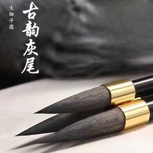 ���ڻ�β����Ǻ���퍌��I��ë�P�������Ϻ����Ǻ����ֳ��W����