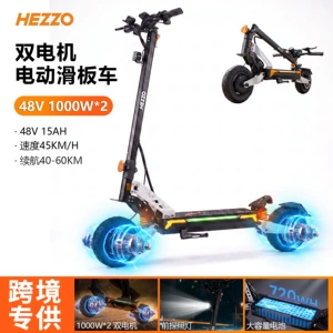 Cross-border exclusive all-terrain off-road dual-drive electric scooter for adults, foldable electric scooter for off-road use