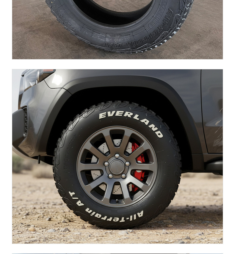 Everland all-terrain off-road AT tire LT175/70R14, thickened, wear-resistant, for light-duty trucks and vans