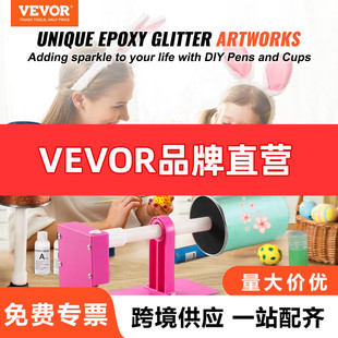 VEVOR�D���C�����C�D�P���D�P�D�C���h����֬�׼�