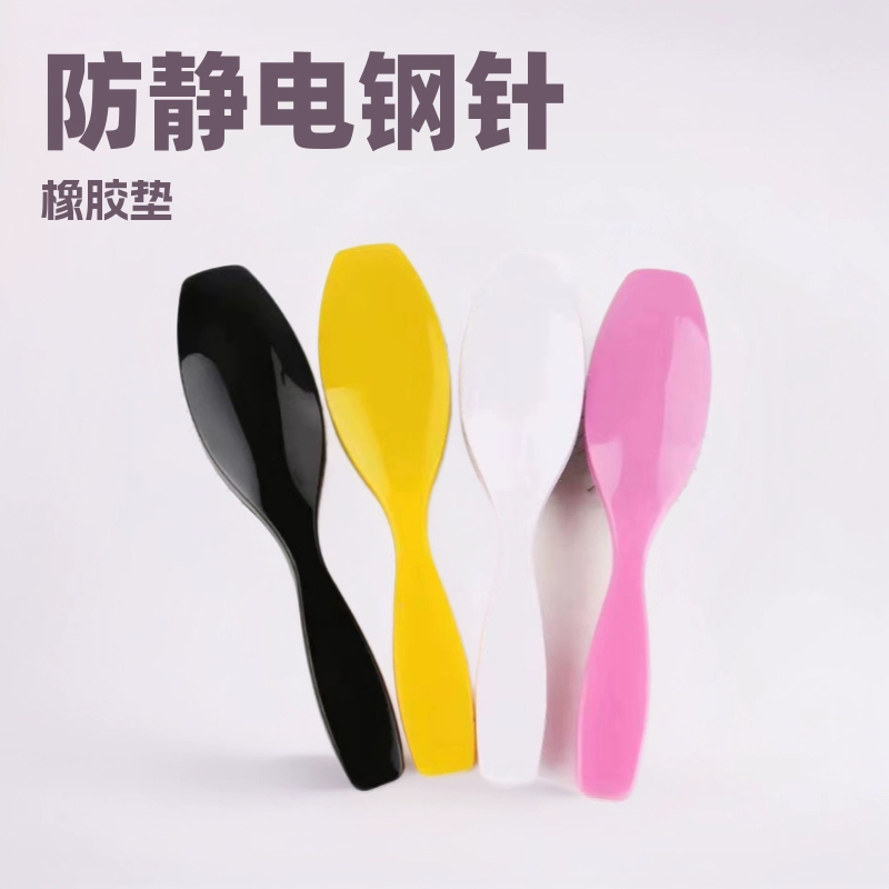 Расческа-игла из стали с воздушной подушкой, прямые продажи от производителя, антистатическая расческа со стальными зубьями, инструмент для укладки, пластиковая расческа для ухода за вьющимися волосами