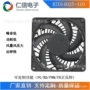 轴流定制工业散热散热器