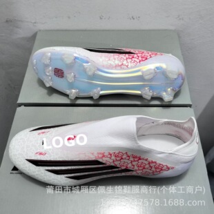 2026����S�����l�羳���Qᘿ��oЬ��F50����ЬFG���Ů��ِӖ��