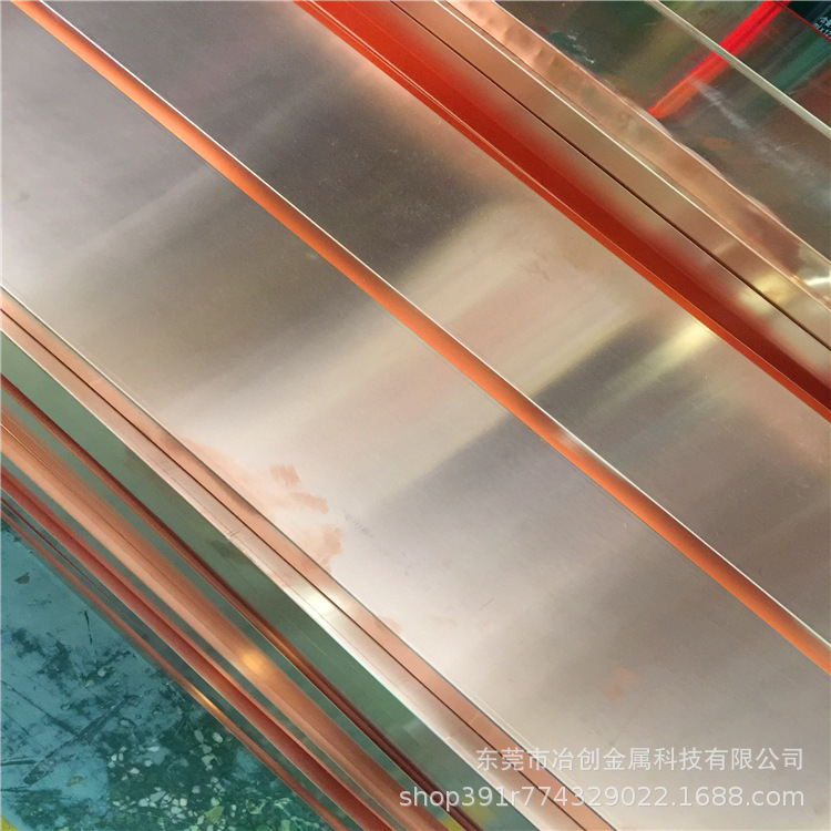 厂家现货供应紫铜板 铜块 铜片 硬态 打孔折弯定做c11000