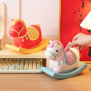 �R���¿�u�u�R������X��2025�����bɴ��ȡ��ͯ���չ��նY��