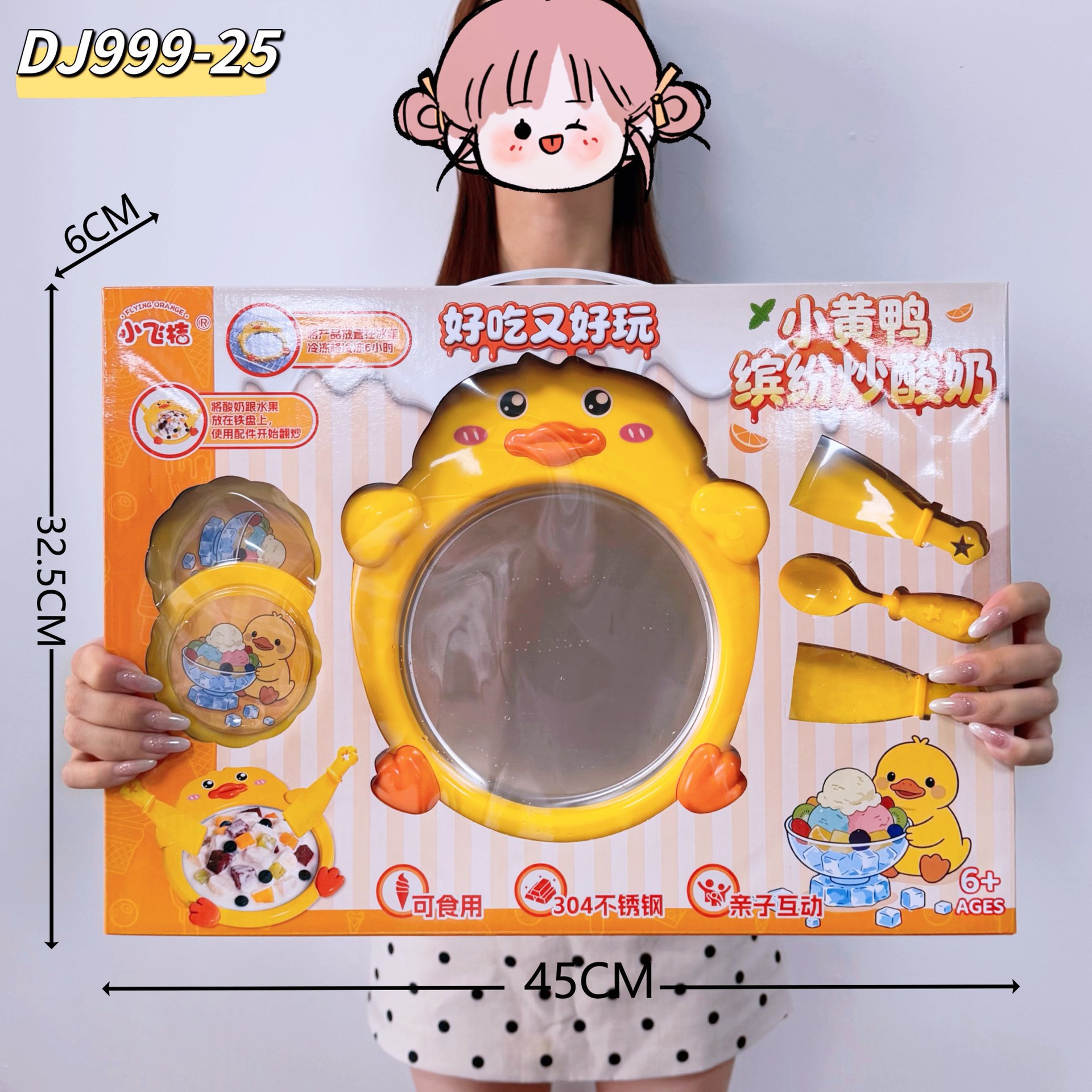 Institución de capacitación Videojuegos City puntos de regalo para niños y niñas juguetes de inscripción caja de regalo regalo para jardín de infantes image 117