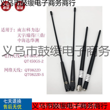 �Ϸ�S8616S/RTK�̨/�W�j�l���쾀/�����_�������