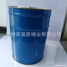 �S�ҹ�؛�zˮ�� 18L�XͰ���T�zˮͰ�F؛����