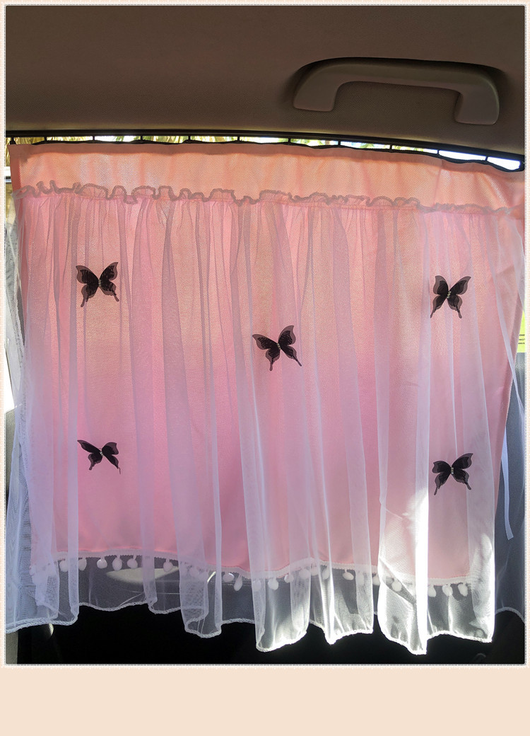 Car Curtain Sunshade Track Suction Cup Baby Sunshade Curtain Butterfly Side Window Screen Curtain Sleeping Insulation Privacy Curtain