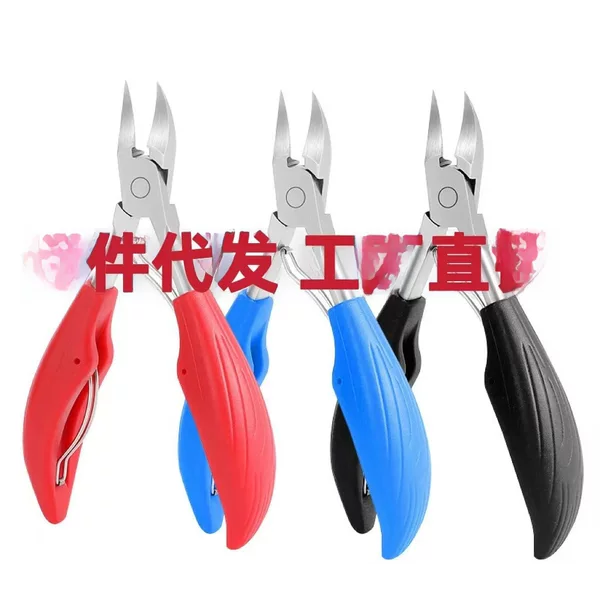 Dropshipping Nail Groove Olecranon Pliers Stainless Steel Olecranon Nail Clippers Large Nail Scissors Pedicure Knife Wholesale in Stock