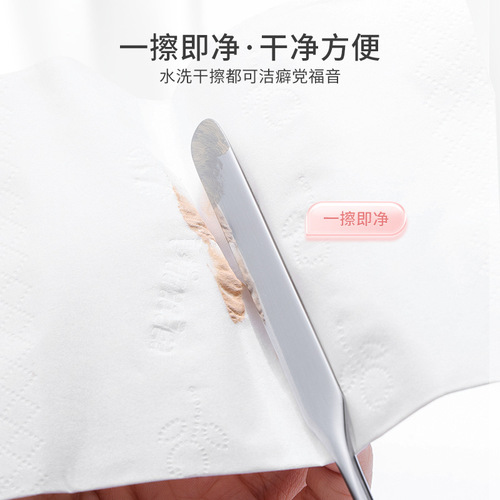 Stainless steel foundation spatula for makeup artists, liquid foundation scraper, multi-functional powder-free makeup tool, color stick