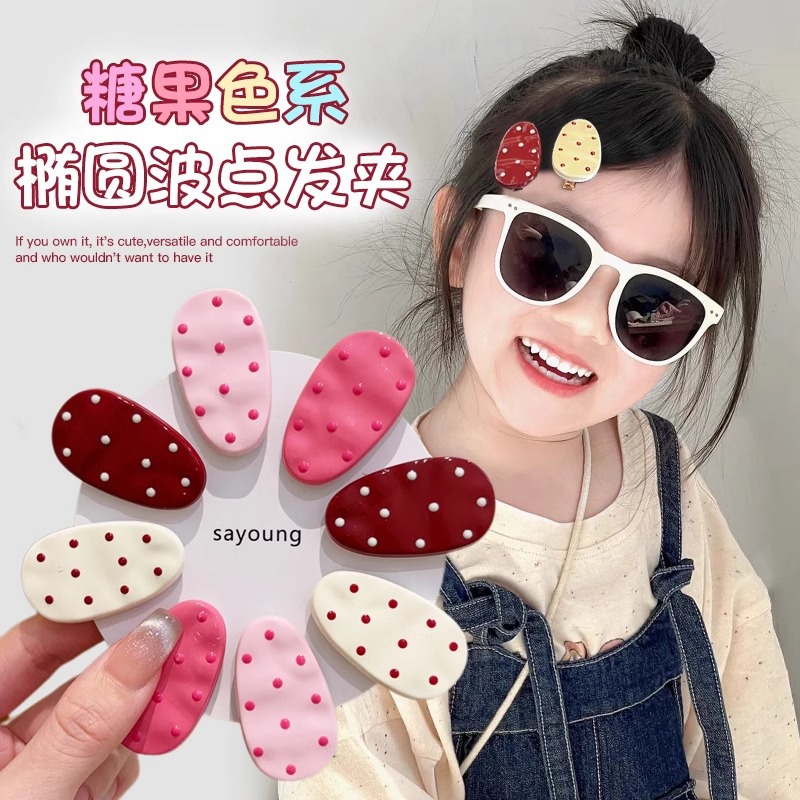 Niños dulces ondas elípticas de color punto de clip de cabello niñas lindas lateral clip de cabello de boca de pato frente clip de cabello de frangeo