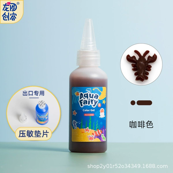 [Foreign trade model] Brown 60ml
