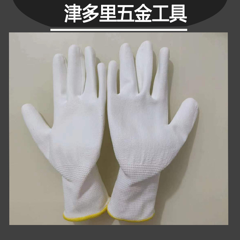 薄款尼龙耐磨防滑PU涂掌涂指手套劳保工作薄胶