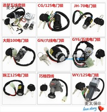 Ħ��܇̤��܇��T�i��Ħ��܇�c���i Ħ��܇耳��i �c���_�P��̫��