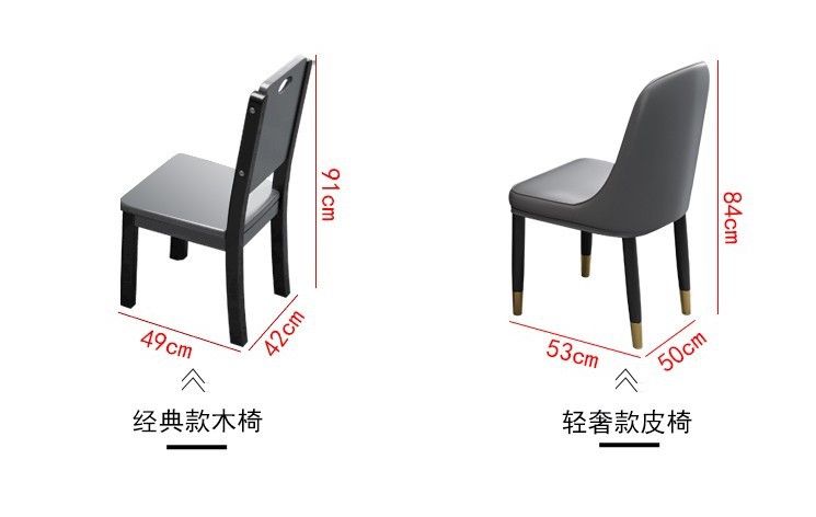 意式极简轻奢岩板实木餐桌椅组合家用伸缩折叠小户型方圆两用饭桌详情52