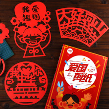 �Ґ�����ۇ����}15��D���ֹ�������tɫ�̼��׸�D���Ʒ�Ї��L