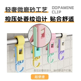 收纳盒;衣钩/挂钩;收纳架
