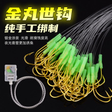 ���l��ួ�ɫ���������~�h���ó�Ʒ���h�Ӿ�ҹ���L���е��̴���h