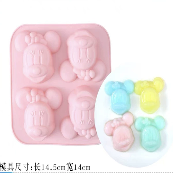 4 consecutive Minnie
