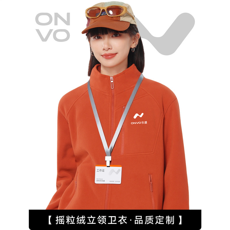 Leda Polar Fleece Sweatshirt Custom Work Clothes Printed with Logo Autumn and Winter Corporate Zipper Jacket 4S Store Employee Uniform Leda Polar Fleece Sweatshirt Custom Work Clothes Printed with Logo Autumn and Winter Corporate Zipper Jacket 4S Store Employee Uniform