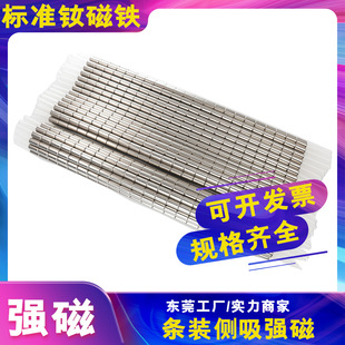���V�|����������PVC���b�ŗl���F3X6mmN35����