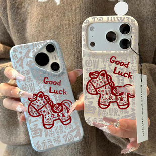 С�R�m���O��17PROMAXƤ��İ�16 15 13�A��MATE60ϲ�c�����֙C��