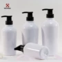 厚壁按压分装500塑料瓶
