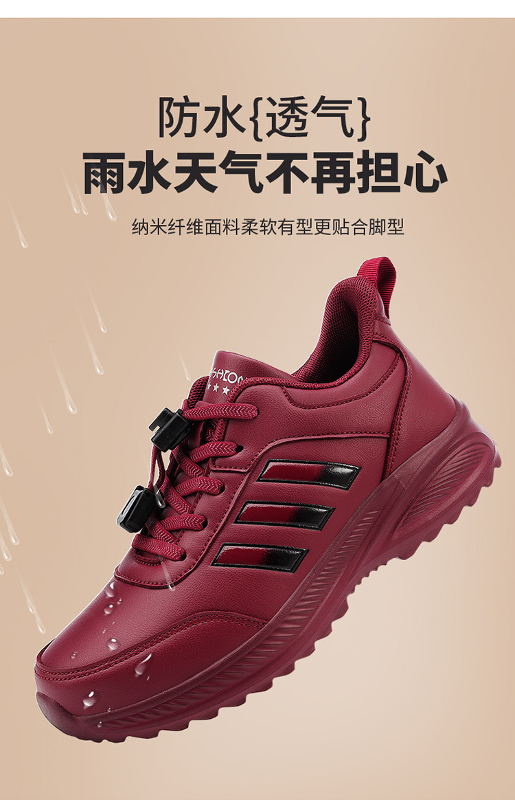 内页1_05.jpg
