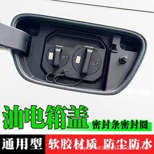 ��܇���������w��늿��w�ܷ�Ȧ���m��ˮ��ˮ�ܷ�l���b���o����Դ