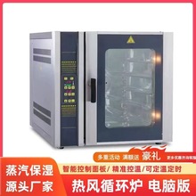 ßLѭht5P8P10PLt決t